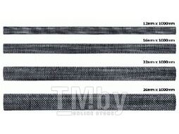 Гильза сетчатая мет. для пустотелых оснований 12х1000 (SMP-84577-1) (STARFIX)