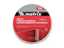 Серпянка самоклеящаяся, 50 мм х 20м MATRIX 89000