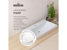 Умывальник Lavinia Boho Bathroom Sink 21510373