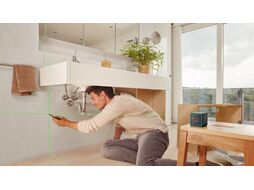 Уровень лазерный Quigo Green BOSCH 0603663C03
