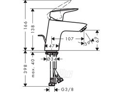 Смеситель для умывальника Hansgrohe Logis 70 (71070000)