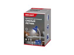 Светильник настольный REXANT Смелый Летчик на основании, с цоколем Е27, 60 Вт, цвет синий