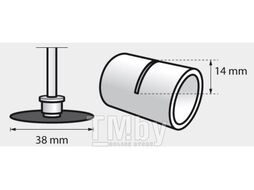 Круг отрезной 38 мм по металлу DREMEL SPEED CLIC SC409 (5 шт)