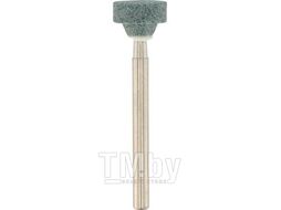 Насадка шлифовальная 10,3 мм DREMEL 85602 (3 шт.)