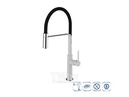 Смеситель Clever Chef Slim / 60144
