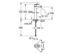 Смеситель для умывальника Grohe DN 15XL-Size BauLoop (23764001)