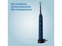 Электрическая зубная щетка PHILIPS HX6851/53