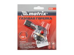Профессиональная горелка на бутановый баллон, пьезоподжиг Matrix 91424