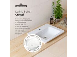 Умывальник Lavinia Boho Bathroom Sink 21510300 (со смесителем)