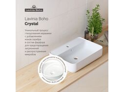 Умывальник Lavinia Boho Bathroom Sink Slim 21510389 (со смесителем)