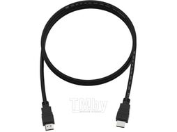 Кабель HDMI Ritmix RCC-150