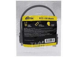 Кабель HDMI Ritmix RCC-150