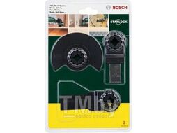 Набор оснастки для многофункционального инструмента BOSCH универсальный (для нового поколения GOP PMF c системой Starlock)