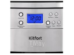 Кофемашина KITFORT КТ-705