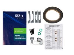 Варочная панель газовая "making Oasis everywhere" P-GB (FN)