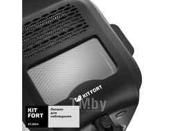 Фритюрница Kitfort KT-2024
