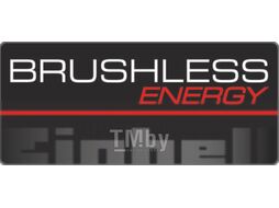 Робот-газонокосилка Einhell GC-RM 500