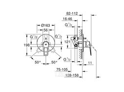 Смеситель скрытого монтажа Grohe DN 15 BauLoop (29081001)