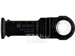 Полотно пильное погружное BOSCH BIM PAIZ 32 APB Wood and Metal (для нового поколения GOP c системой StarlockPlus)