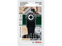Полотно пильное погружное BOSCH BIM AII 65 APB Wood and Metal (для нового поколения GOP PMF c системой Starlock)