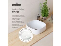 Умывальник Lavinia Boho Bathroom Sink Slim 21510234