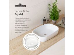 Комплект 2 в 1 Bathroom Sink Lavinia Boho 21510129