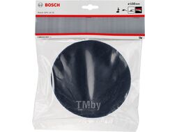 Опорная тарелка для GPO 150мм M14 Vecro Bosch