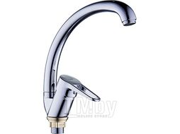 Смеситель для кухни D35, NUD4-A045 G.lauf (Смеситель цинковый, Гарантия 3 года)