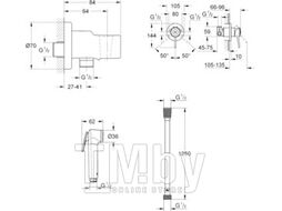 Смеситель GROHE BauClassic 124901