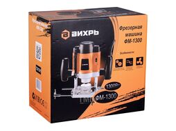 Фрезер вертикальный Вихрь ФМ-1300