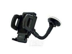 Автомобильный держатель Ritmix RCH-015 W
