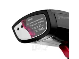 Отпариватель Brayer BR4122