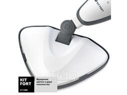 Парогенератор Kitfort KT-1008