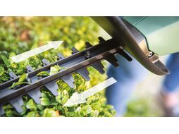 Аккумуляторный кусторез Bosch EasyHedgeCut 18-45 0600849H00