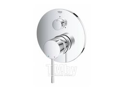 Смеситель скрытого монтажа Grohe Essence с переключателем на 3 положения (24092001)