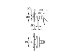 Смеситель для душа Grohe DN 15 Eurosmart (25242003)