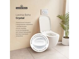 Унитаз подвесной Lavinia Boho Smart V-Clean 3359101R