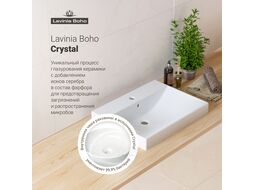 Умывальник Lavinia Boho Bathroom Sink 21510317