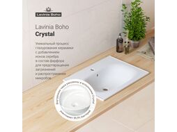 Умывальник Lavinia Boho Bathroom Sink 21510399 (со смесителем)