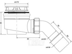Сифон для душевого поддона D60 регулируемый 1 1/2*40 с гибкой трубой 40*50 McAlpine HC252570B