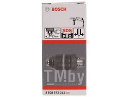 Быстрозажимной патрон д/GBH 2-26 DFR/4-32 DFR (2608572212) (BOSCH)