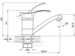 Смеситель для кухни D40, 4T4-B180 G.lauf (Смеситель цинковый, Гарантия 5 лет)