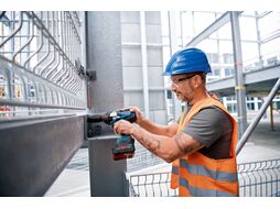 Гайковерт аккумуляторный ударный GDS 18V-1050 H (2акк 5,0A/h GAL 18V-40) L-Boxx 0.601.9J8.522 BOSCH