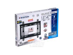 Кронштейн Kromax IDEAL-5