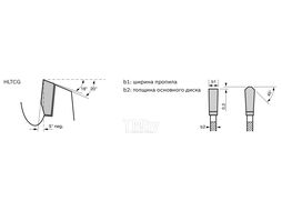 Диск 210х30мм 54 перем.(2608640511) (BOSCH)