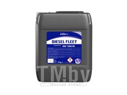 Масло моторное Полусинтетическое масло API CI-4/CH-4/SL LOTOS LOTOS DIESEL FLEET 10W-40 20L