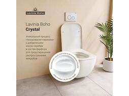 Комплект 9 в 1 Lavinia Boho Relfix One Compacto 97010025 (состоит из 3302102С, 33290200, 38010010, 3805001W, 38040010, 60567, 98652)