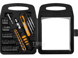 Набор инструмента для дома DKMT51 SET 51 Deko 065-0224