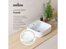 Комплект 4 в 1 Lavinia Boho Bathroom Sink Slim 21510239 (состоит из 33311007, 99823, 90755, 60418)