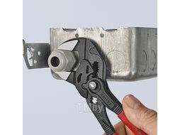 Клещи переставные - гаечный ключ, 68 мм (2 1/2"), L-300 мм, Cr-V, серые, обливные рукоятки KNIPEX 8601300